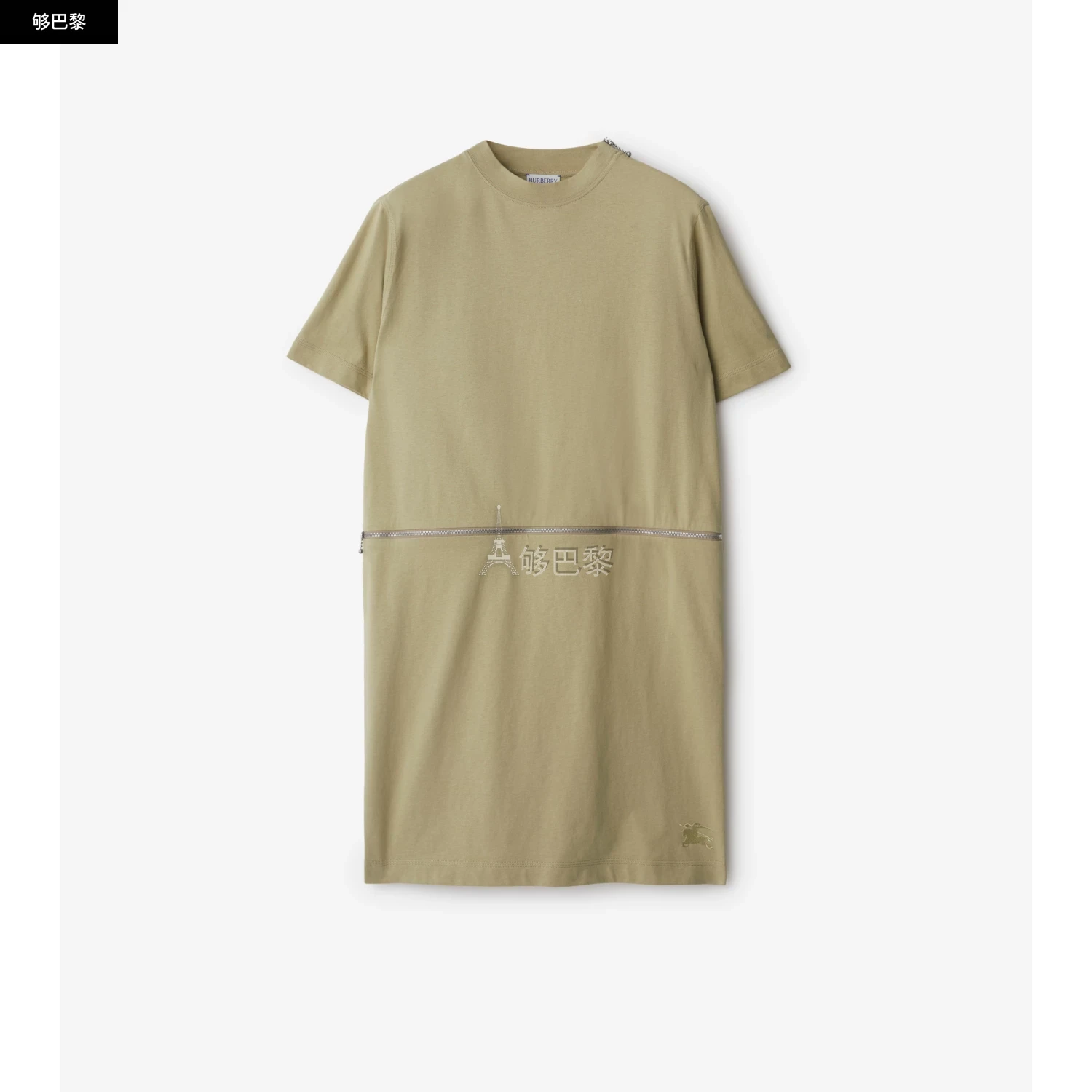 商品Burberry|包邮包税【预售7天发货】 BURBERRY 24春夏 女士 连衣裙 棉质连衣裙 80881031,价格¥5532,第2张图片详细描述