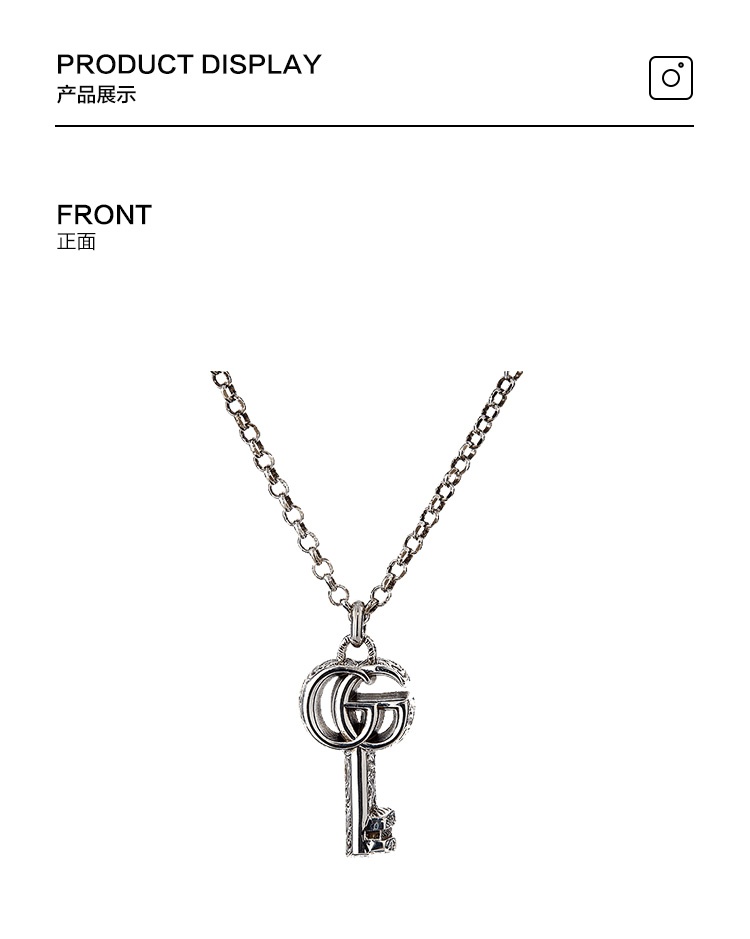 商品[国内直发] Gucci|GUCCI古驰 男女同款 双G钥匙银项链礼物送女友627757 J8400 0701,价格¥498,第2张图片详细描述