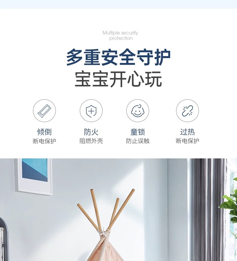 商品[国内直发] Morphy Richards|石墨烯速热取暖器家用节能浴室电暖气办公卧室非静音全屋暖风MR2027,价格¥797,第34张图片详细描述
