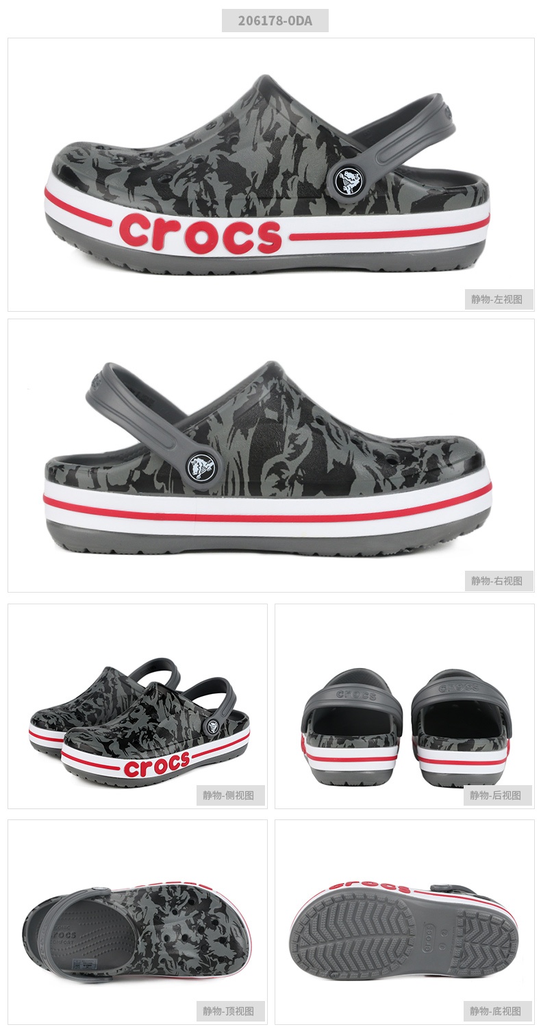 商品[国内直发] Crocs|贝雅卡骆班印花小克骆格 儿童休闲凉鞋洞洞鞋,价格¥94,第1张图片详细描述