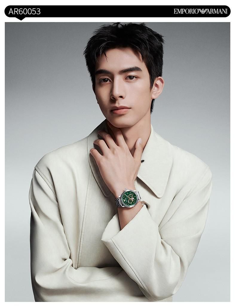 商品[国内直发] Emporio Armani|2022款镂空自动机械时尚休闲钢带绿色手表男款AR60053,价格¥3141,第6张图片详细描述