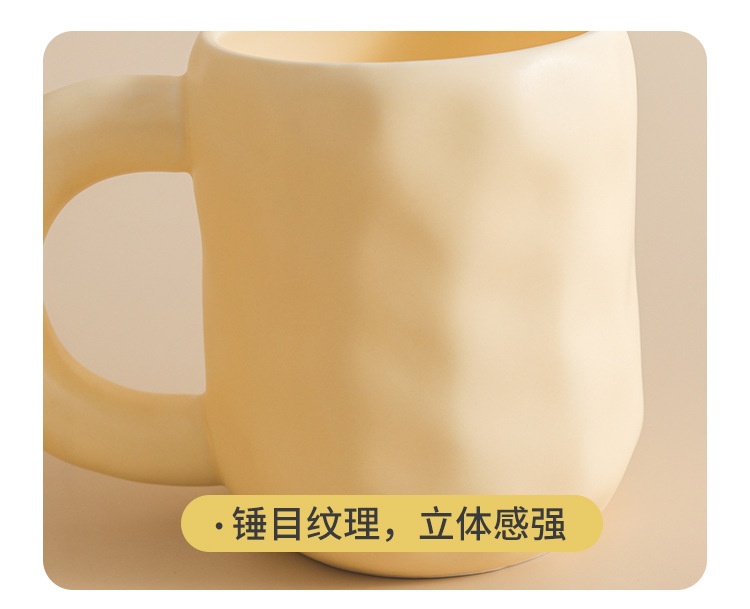 商品[国内直发] YeeCollene|可爱奶fufu杯子面包马克杯带盖勺ins风女生陶瓷咖啡早餐杯办公室,价格¥67,第19张图片详细描述