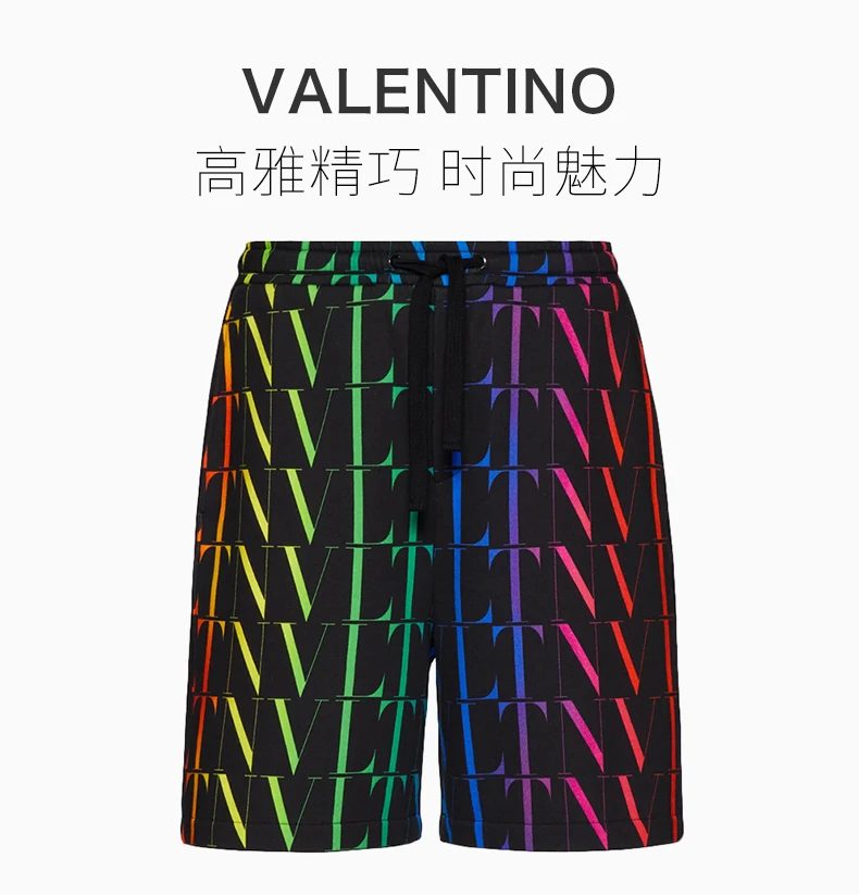 商品[国内直发] Valentino|VALENTINO 华伦天奴 男士拼色短裤 VV3MD02Q-6LF-20K,价格¥5654,第1张图片详细描述