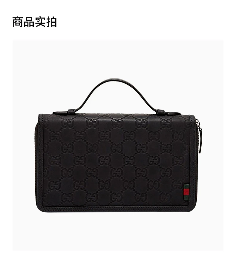 商品[国内直发] Gucci|GUCCI 黑色男士长款钱夹 336298-AF66N-1060,价格¥7304,第4张图片详细描述