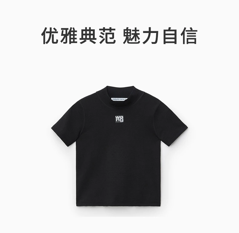 商品Alexander Wang|ALEXANDER WANG 黑色女士T恤 4KC2191008-001,价格¥1569,第3张图片详细描述