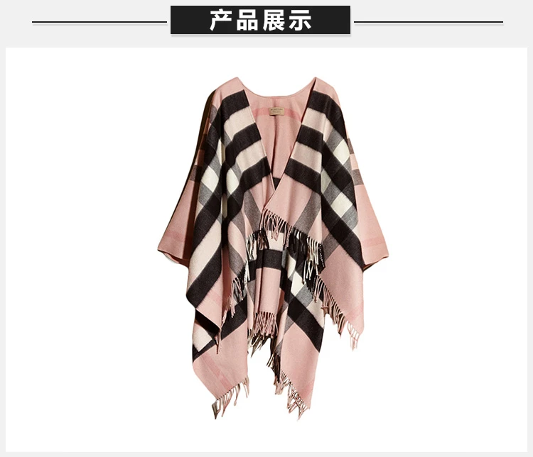 商品[国内直发] Burberry|Burberry 博柏利 女士经典烟熏玫瑰色格纹羊绒混纺女士围巾流苏 4020597,价格¥7322,第3张图片详细描述