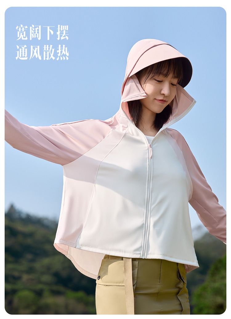 商品[国内直发] Beneunder|蕉下倚风防晒衣女夏季专业原纱冰丝凉感透气防紫外线外套防晒服,价格¥318,第16张图片详细描述