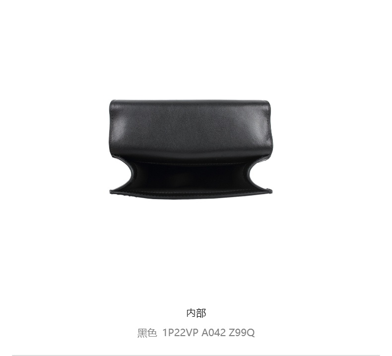 商品PINKO|秋冬迷你浮雕印花可拆卸可调节皮革金属链小方包女士单肩斜挎包,价格¥2277,第5张图片详细描述