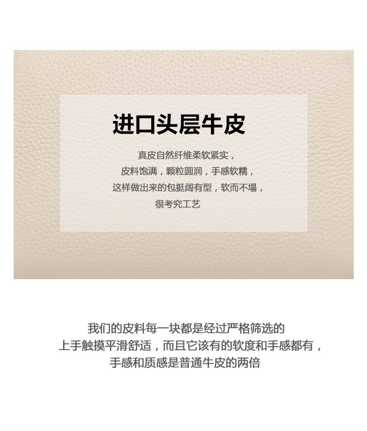商品[国内直发] GLENVINTEN|格岚云顿新款潮流手提小凯莉包百搭时尚小包包真皮女士高级感单肩斜挎包,价格¥338,第10张图片详细描述