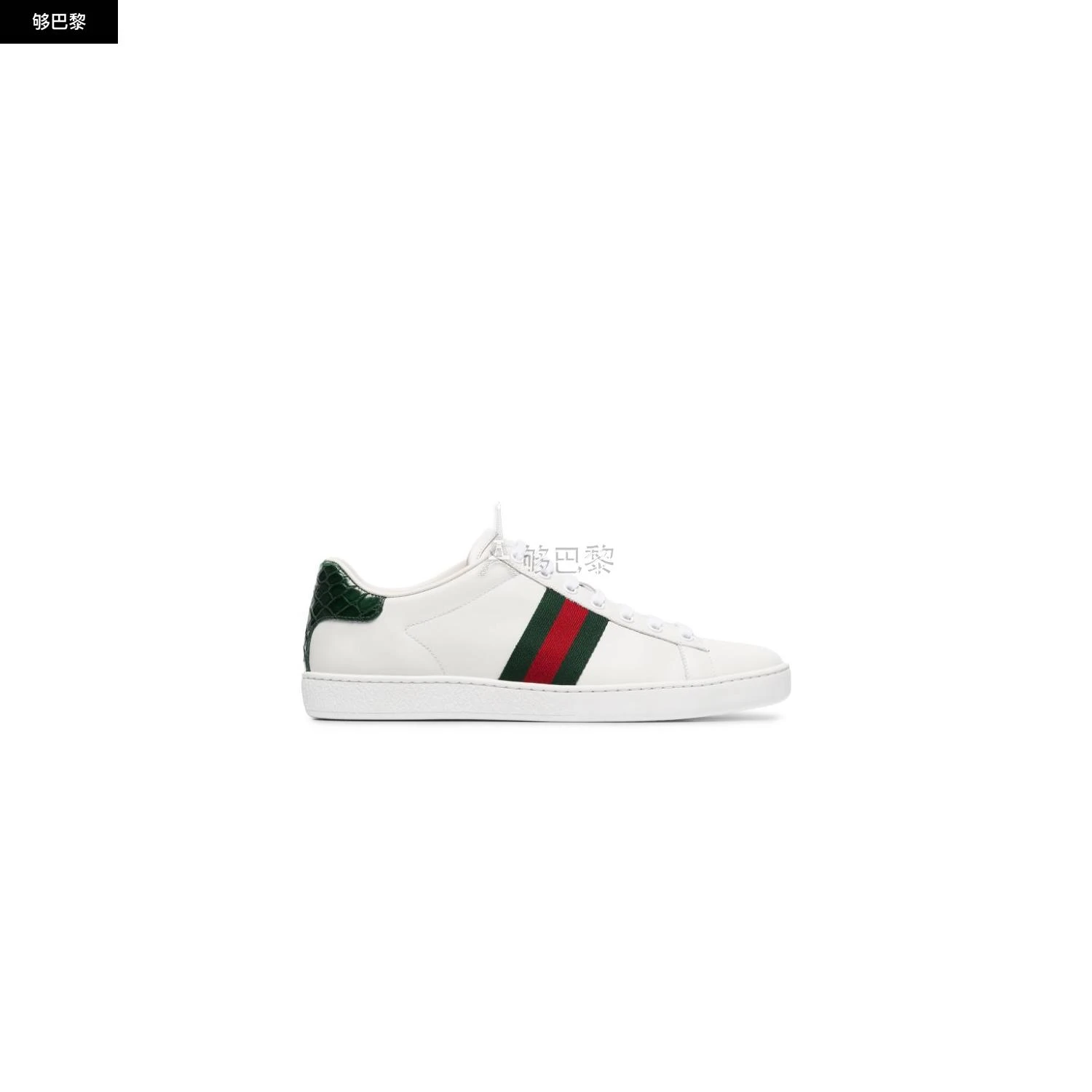 商品Gucci|【特惠8.5折】包邮包税【预售7天发货】 GUCCI古驰 2023秋冬 女士 休闲运动鞋 休闲鞋 1723077 387993A38309071-0 ,价格¥4661,第5张图片详细描述