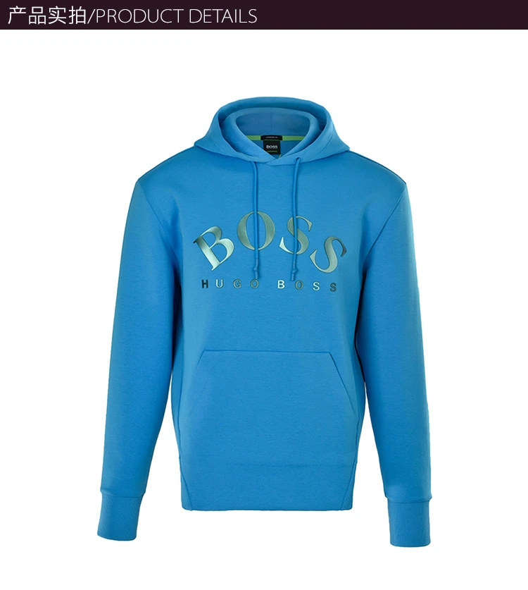 商品Hugo Boss|Hugo Boss 雨果博斯 男士宝蓝色纯色款棉质长袖卫衣 SLY-50379464-489,价格¥1237,第5张图片详细描述