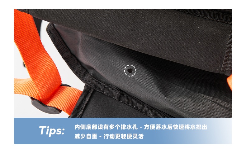 商品[国内直发] MobiGarden|逐浪背心 户外水上运动大浮力安全背心男女通用,价格¥231,��第14张图片详细描述