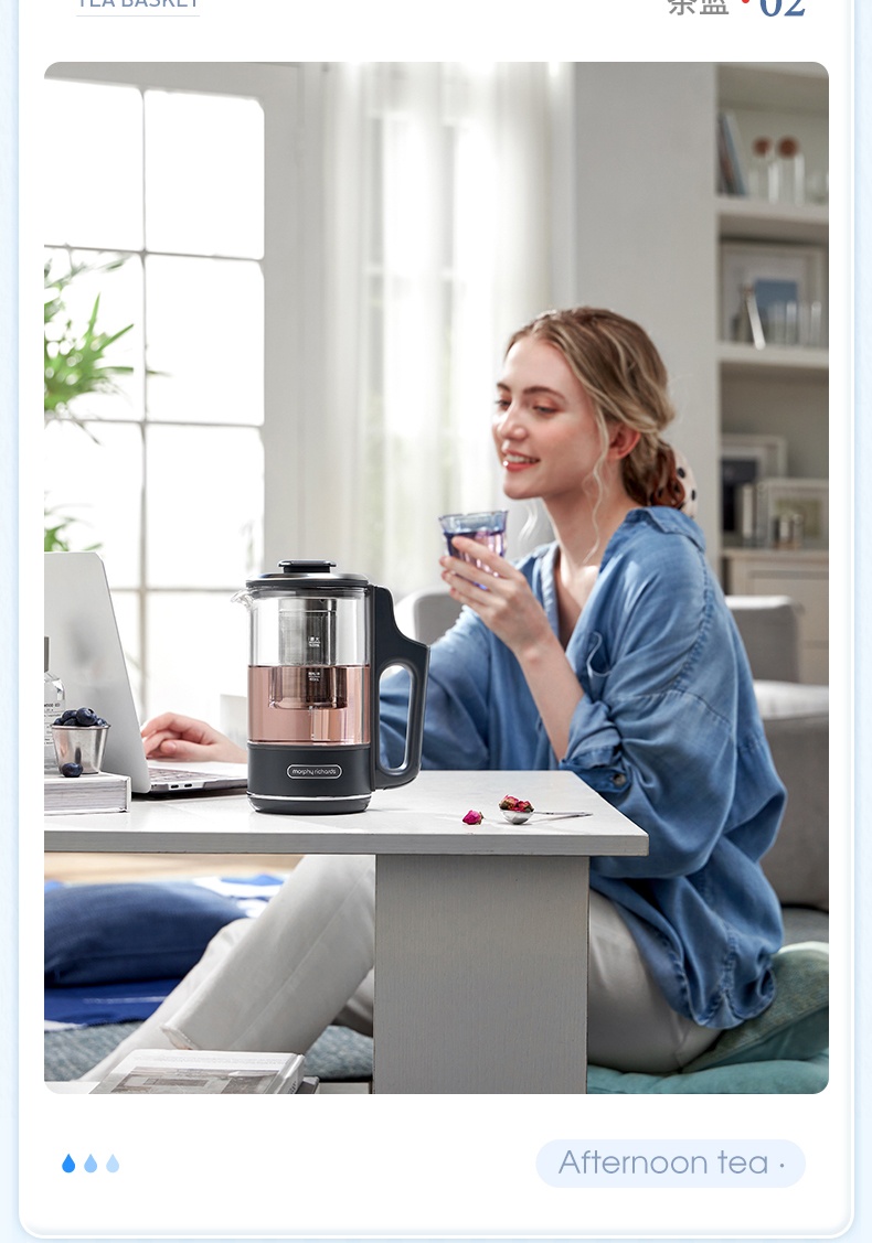 商品[国内直发] Morphy Richards|便携养生壶家用多功能煮茶器MR6086mini小型600ML办公室花茶,价格¥283,第15张图片详细描述