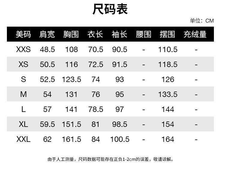 商品The North Face|北面HMLYN喜马拉雅羽绒服连帽长袖冬季男款4QYX（香港仓发货）,价格¥2718,第19张图片详细描述