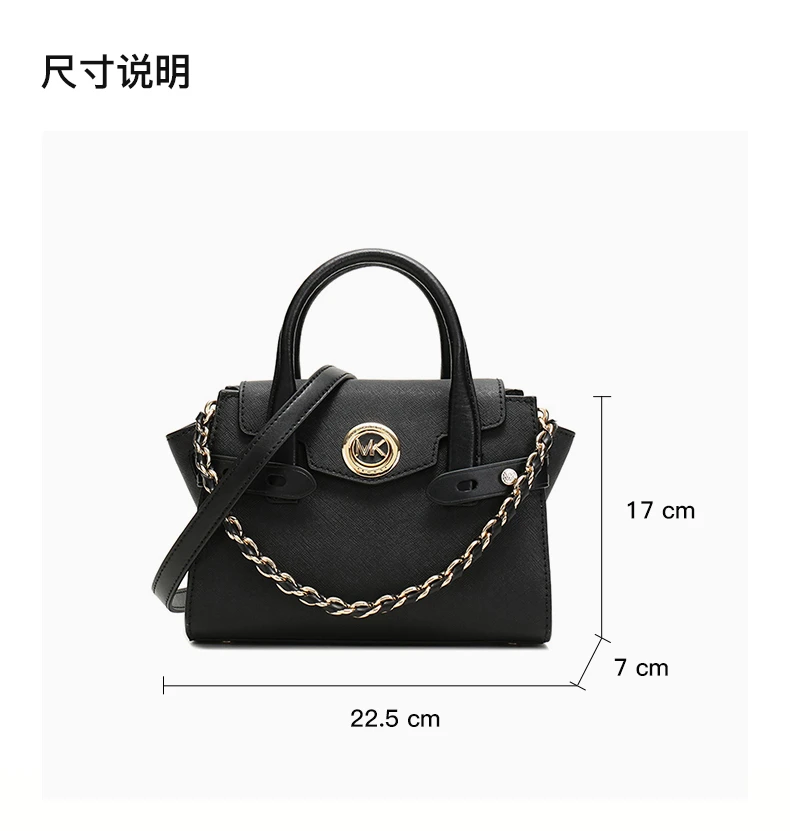 商品[国内直发] Michael Kors|MICHAEL KORS 黑色女士手提包 30T0GNMM0L-BLACK,价格¥1931,第10张图片详细描述