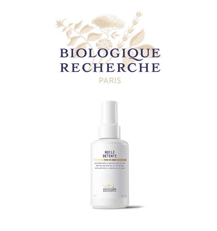 商品Biologique Recherche|预售1-3个工作日 Biologique Recherche 原液之谜 舒缓放松精油 100ml,价格¥786,第2张图片详细描述