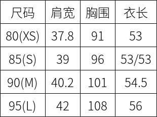 商品DESCENTE|【Brilliant|包邮包税】高球系列女款拼色无袖背心 DP22WFSL41-BBLG,价格¥782,第12张图片详细描述