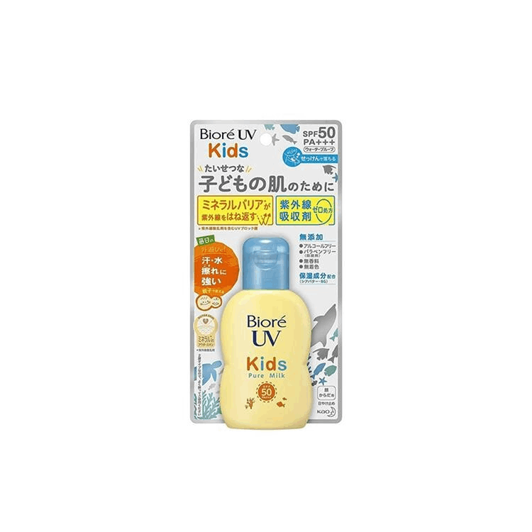 商品Biore|日本 BIORE/碧柔 儿童用防晒SPF50 / PA 70ml 新旧版本随机发 ,价格¥120,第2张图片详细描述