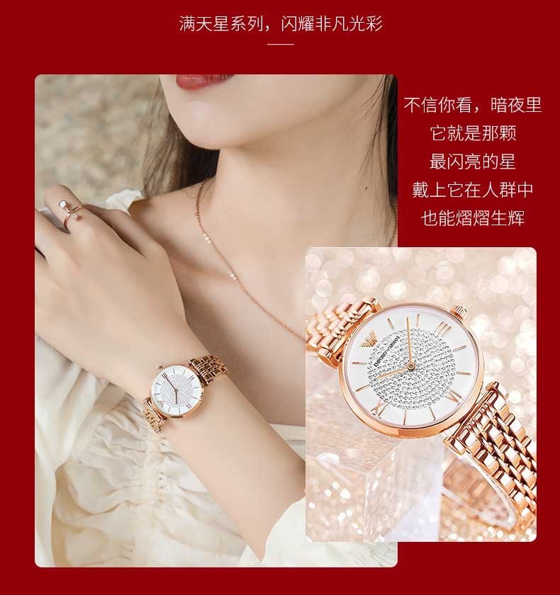 商品[国内直发] Emporio Armani|Armani阿玛尼满天星手表女款气质轻奢摩天轮玫瑰金石英女表AR1909,价格¥1268,第5张图片详细描述