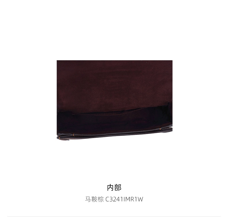 商品Coach|蔻驰新款杨紫同款女士马车金属单肩斜挎方包酒神马鞍包 ,价格¥2272,第23张图片详细描述