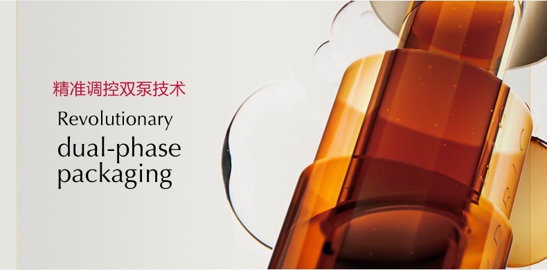 商品Clarins|娇韵诗黄金双萃精华50ml面部精华熬夜呵护提拉紧致淡化细纹补水,价格¥820,第4张图片详细描述