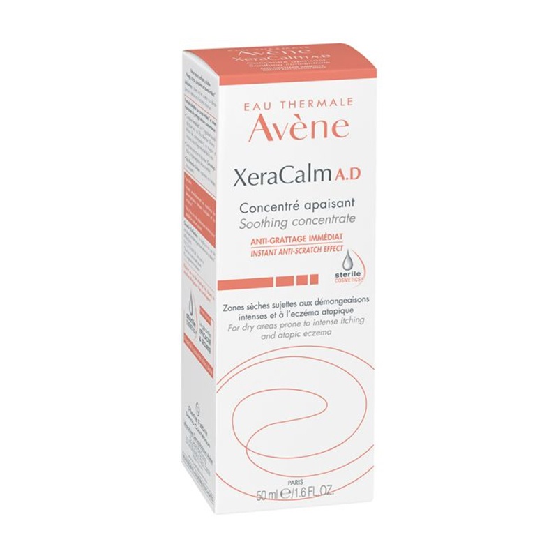 商品Avene|Avene雅漾三重AD舒缓精华特护面霜50ml 婴儿宝宝儿童面霜,价格¥171,第2张图片详细描述