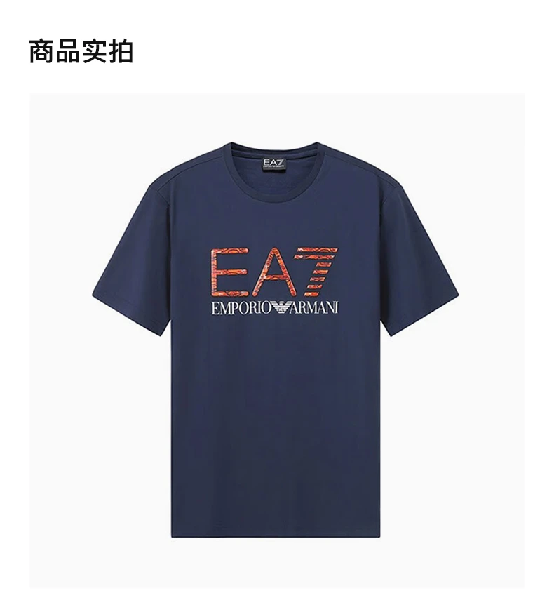 商品[国内直发] Emporio Armani|EMPORIO ARMANI 海军蓝色男士T恤 3LPT54-PJ02Z-1554,价格¥533,第4张图片详细描述