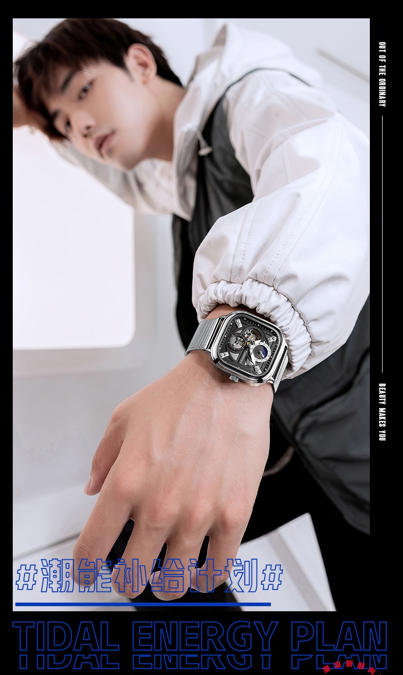 商品Mark Fairwhale|马克华菲手表潮流时尚方形表盘运动防水夜光全自动机械手表,价格¥396,第12张图片详细描述