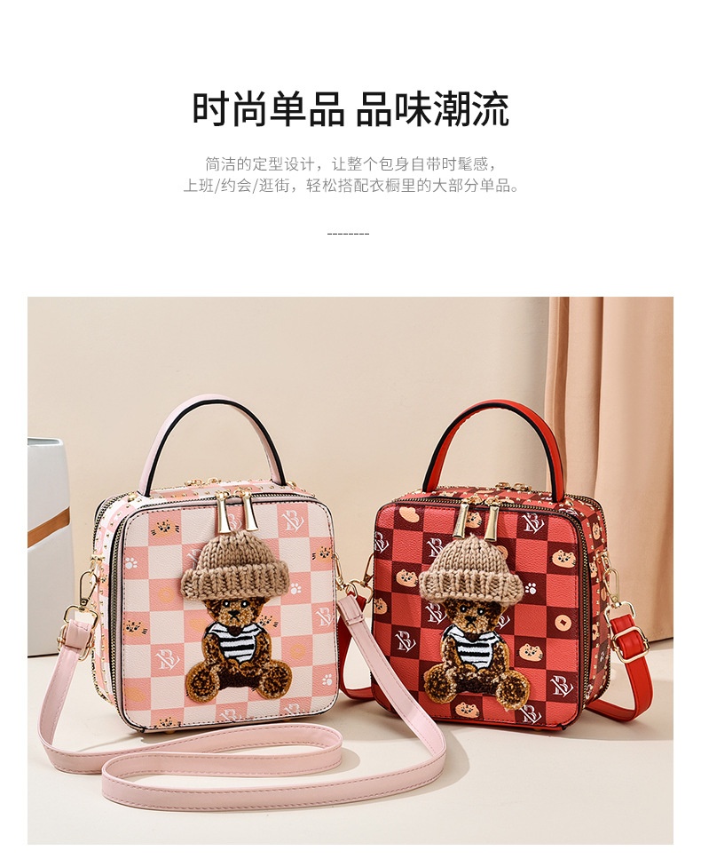 商品[国内直发] GLENVINTEN|格岚云顿夏季新款2022小众高级质感精致小方包网红同款�可爱洋气手提斜挎包,价格¥155,第1张图片详细描述