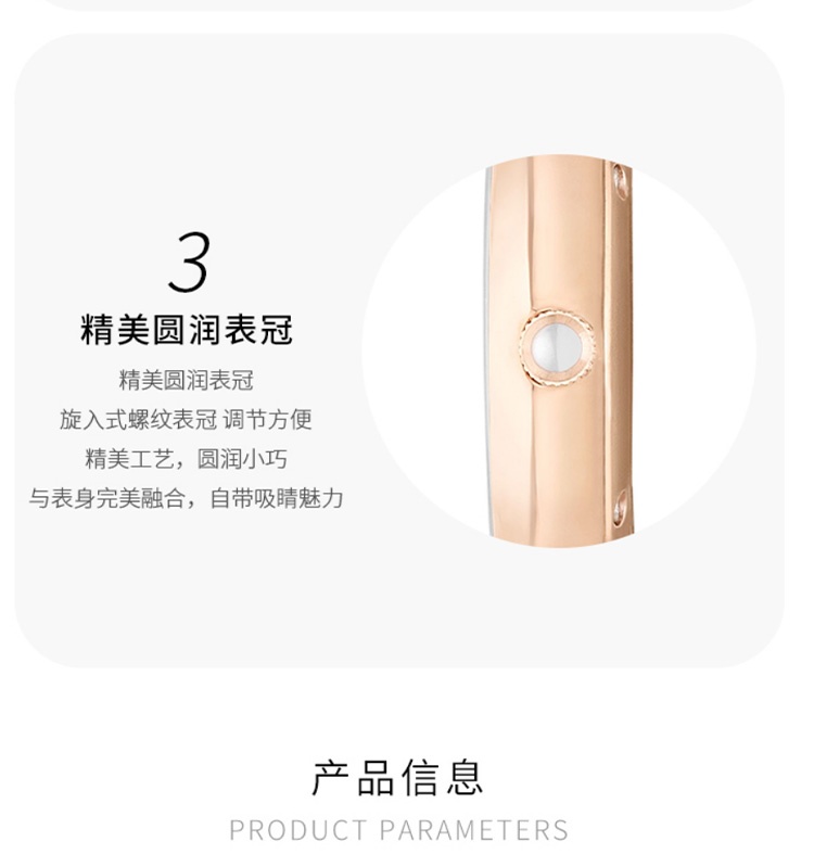 商品[国内直发] Emporio Armani|Armani阿玛尼满天星手表女 小众气质轻奢高级感石英手表女AR1926,价格¥1631,第10张图片详细描述