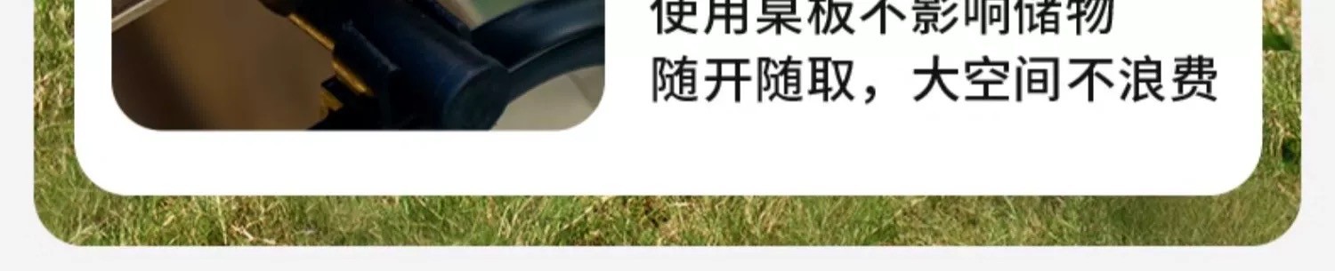 商品[国内直发] MobiGarden|户外露营便携式大容量手推车露营车折叠推车营地车星际,价格¥295,第25张图片详细描述