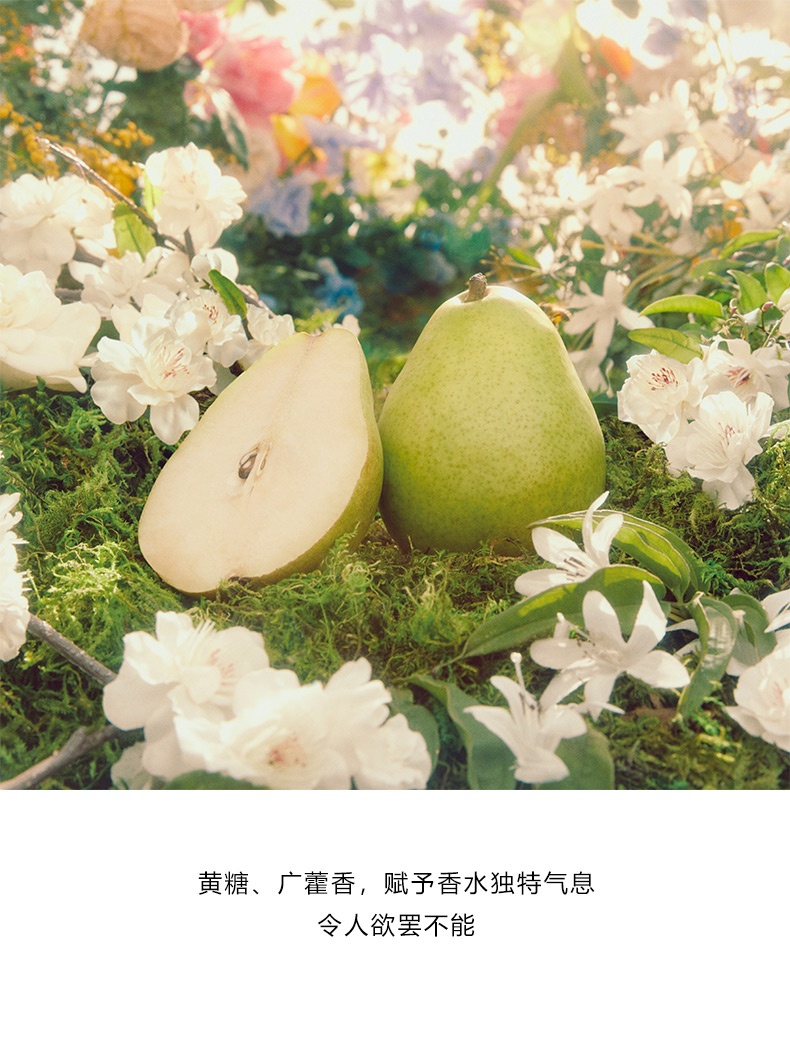 商品【原封正品】 Gucci|GUCCI古驰 绮梦栀子香型 绮梦茉莉女士香水花香调 50/100ml,价格¥510,第7张图片详细描述