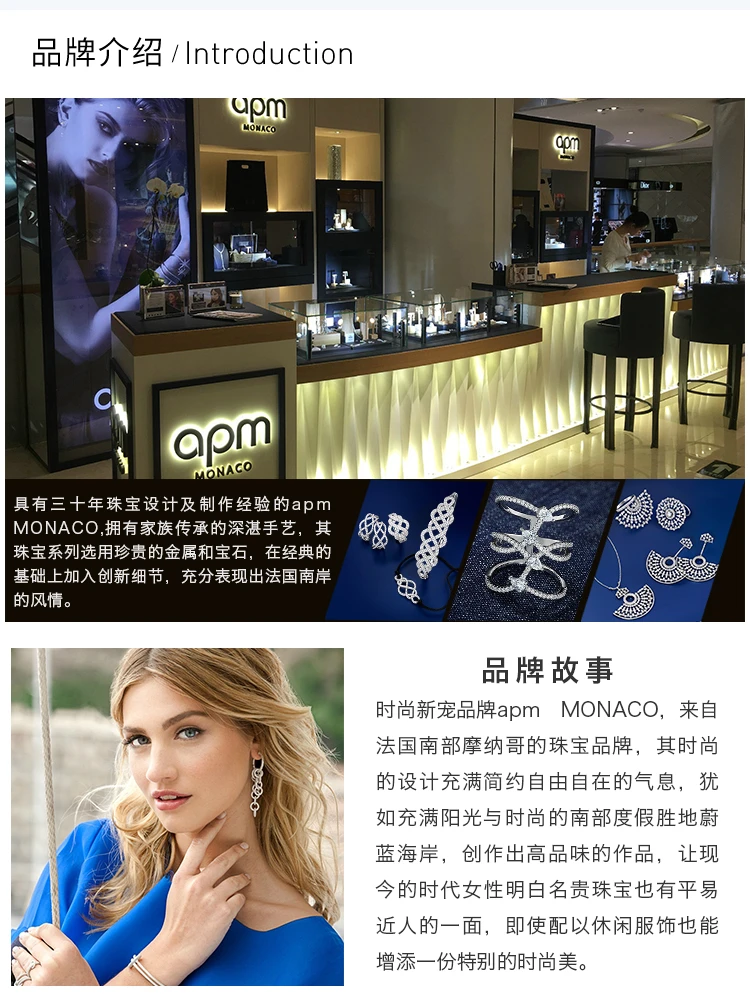 商品[国内直发] apm Monaco|APM MONACO 女士金鲨鱼耳钉 AE10610OXY,价格¥792,第4张图片详细描述