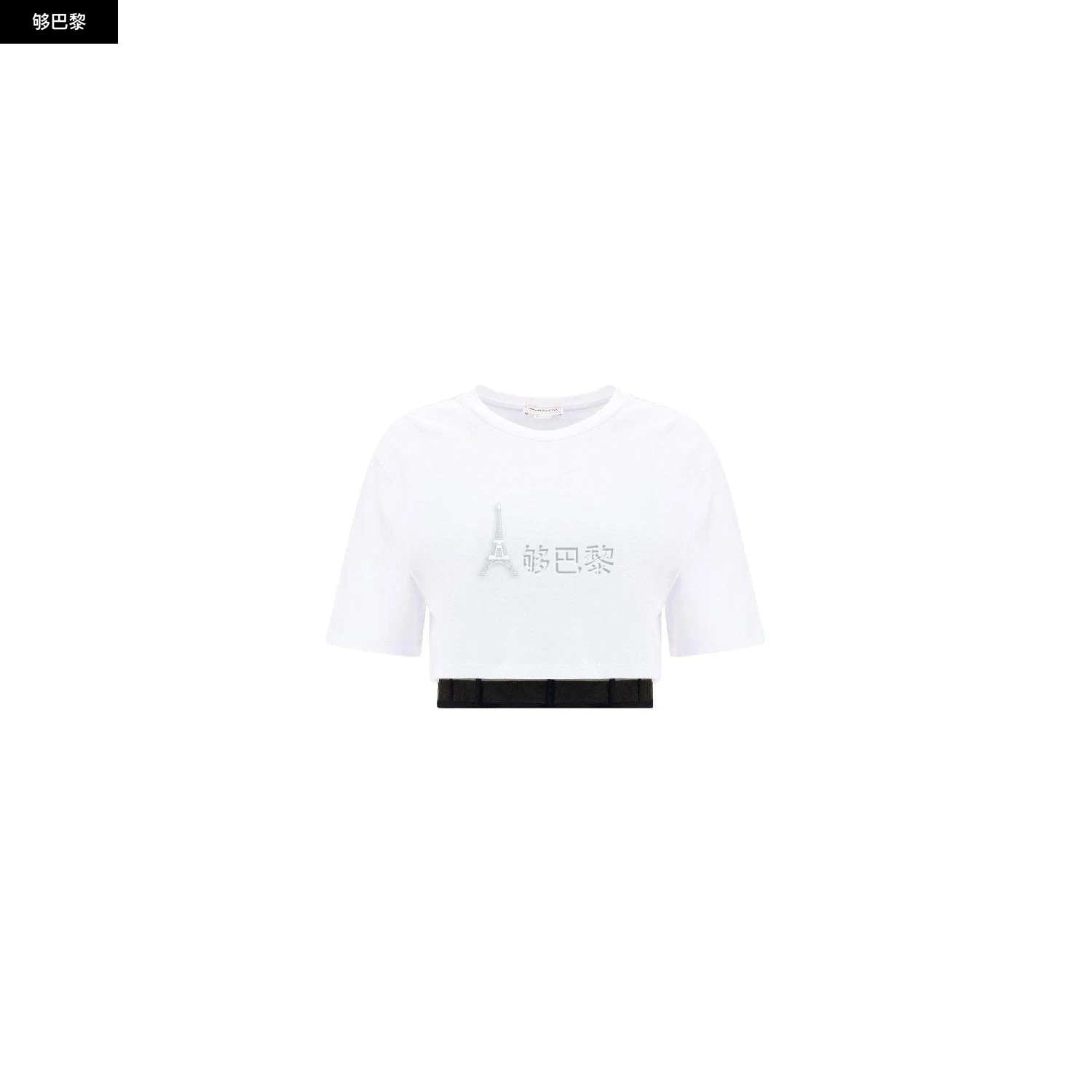 商品Alexander McQueen|【特惠6.6折】包邮包税【预售7天发货】 ALEXANDER MCQUEEN 经典款 女士 卫衣 衬衫 1533696 653743QLACF9000 ,价格¥4940,第2张图片详细描述