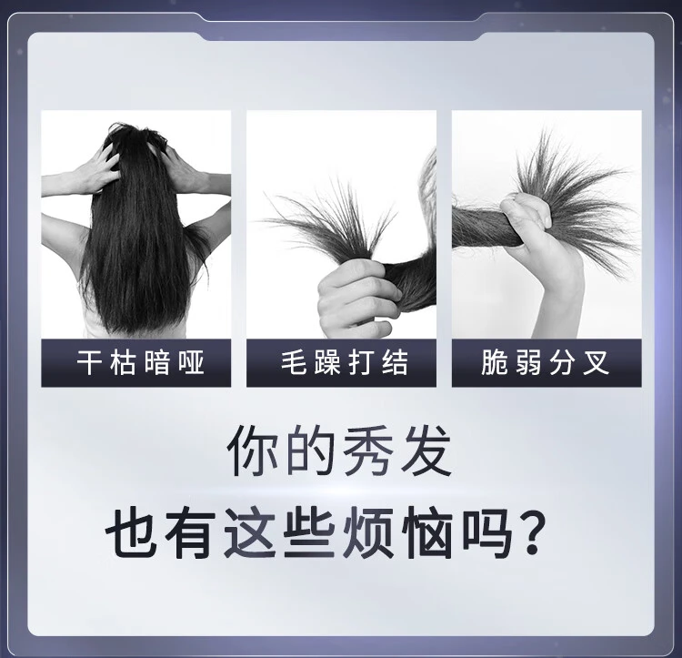 商品[国内直发] FINO|FINO免蒸顺滑烫染修护发膜230g,价格¥57,第5张图片详细描述