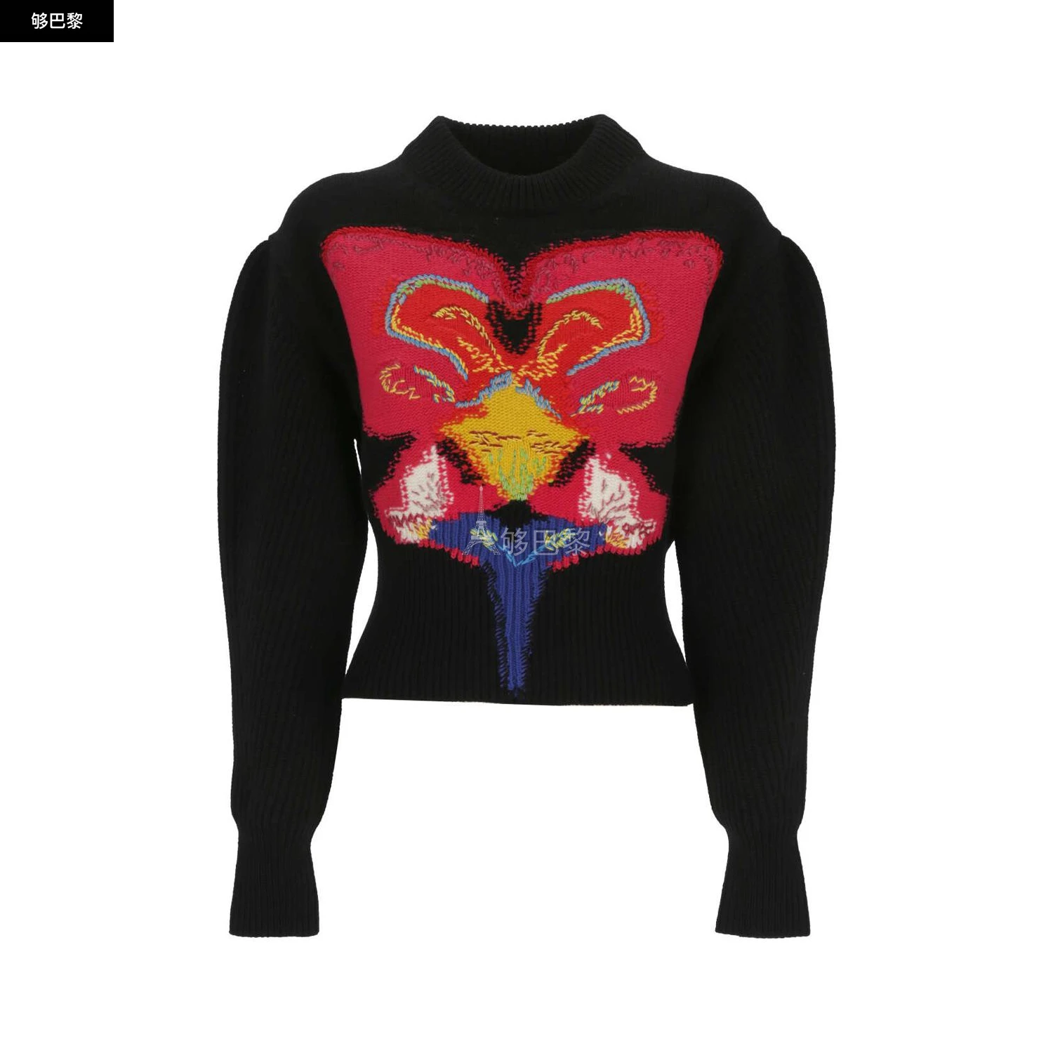 商品Alexander McQueen|【特惠4.5折】【预售】 2023秋冬 女士 卫衣 卫衣 2416974  758520Q1A6H1160 ,价格¥7241,第6张图片详细描述