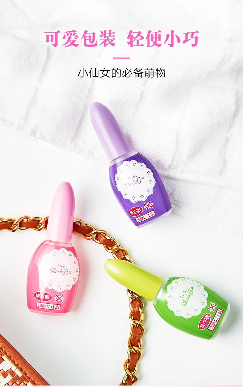 商品[国内直发] KOBAYASHI|小林制药一滴消臭芳香剂玫瑰香20ml-除臭清香小巧便携避免尴尬,价格¥22,第5张图片详细描述