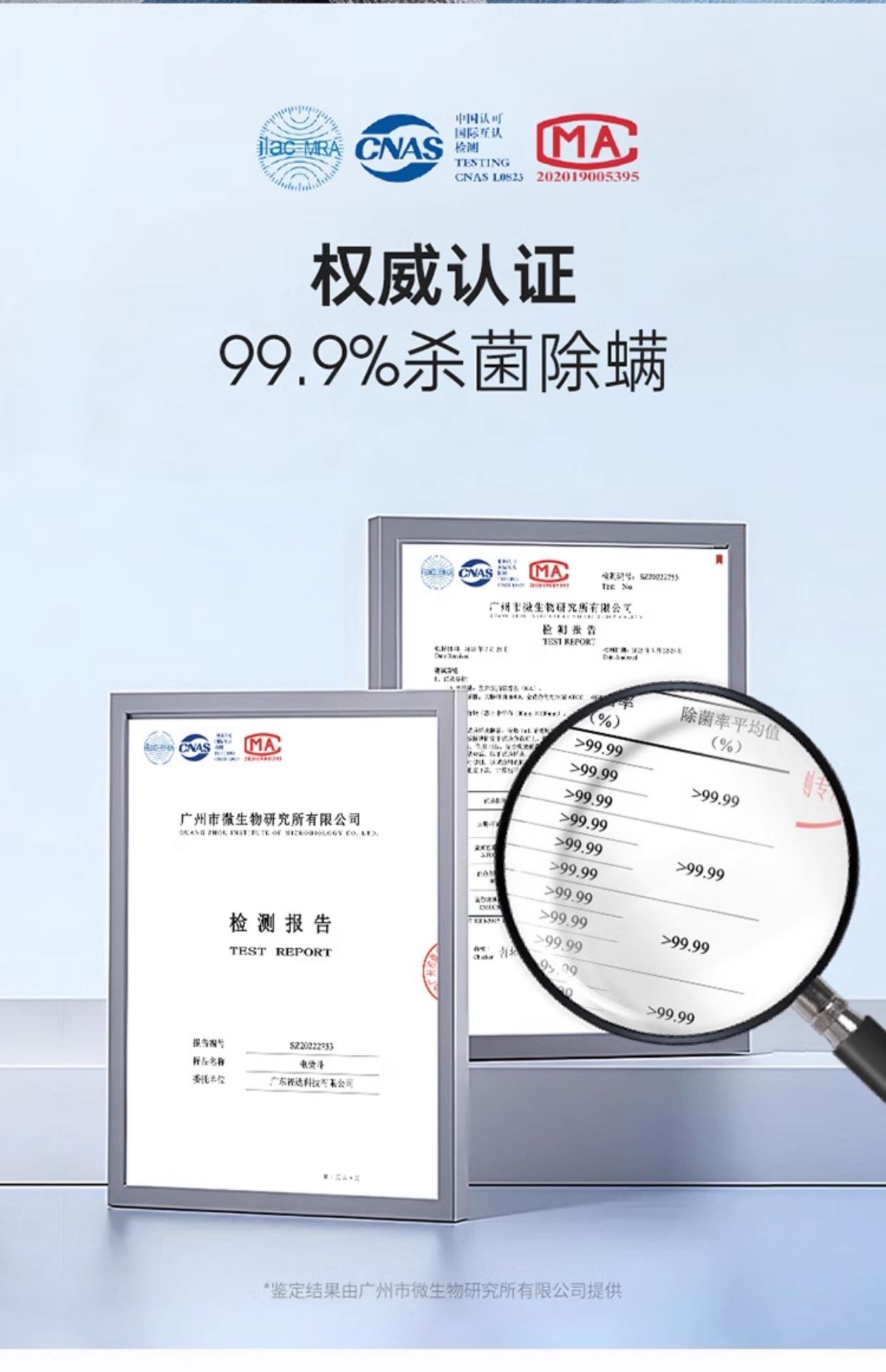 商品[国内直发] Morphy Richards|手持挂烫机家用小型蒸汽电熨斗多功能烫衣服神器便携式熨烫机MR2032,价格¥325,第36张图片详细描述
