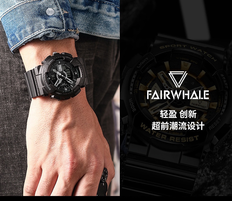 商品[国内直发] Mark Fairwhale|马克华菲品牌商务时尚双机芯黑武士手表男运动潮流电子手表,价格¥202,第6张图片详细描述