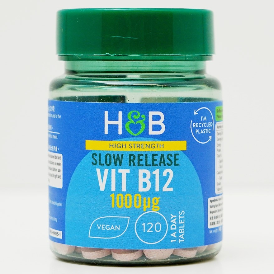 商品[国内直发] Holland Barrett|HOLLAND&BARRETT  缓释维他命 B12  1000ΜG 120粒,价格¥333,第1张图片详细描述
