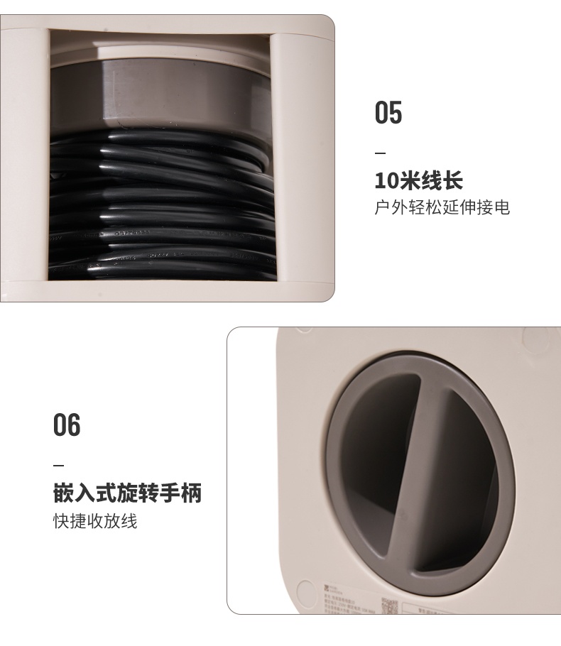 商品[国内直发] MobiGarden|户外露营多功能移动接线板便携加长多孔插排卷线盘,价格¥280,第24张图片详细描述
