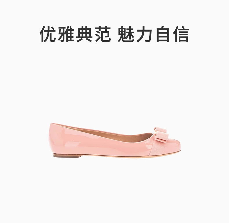 商品Salvatore Ferragamo|SALVATORE FERRAGAMO 粉色女士平底船鞋 01-A181-723358,价格¥3307,第1张图片详细描述