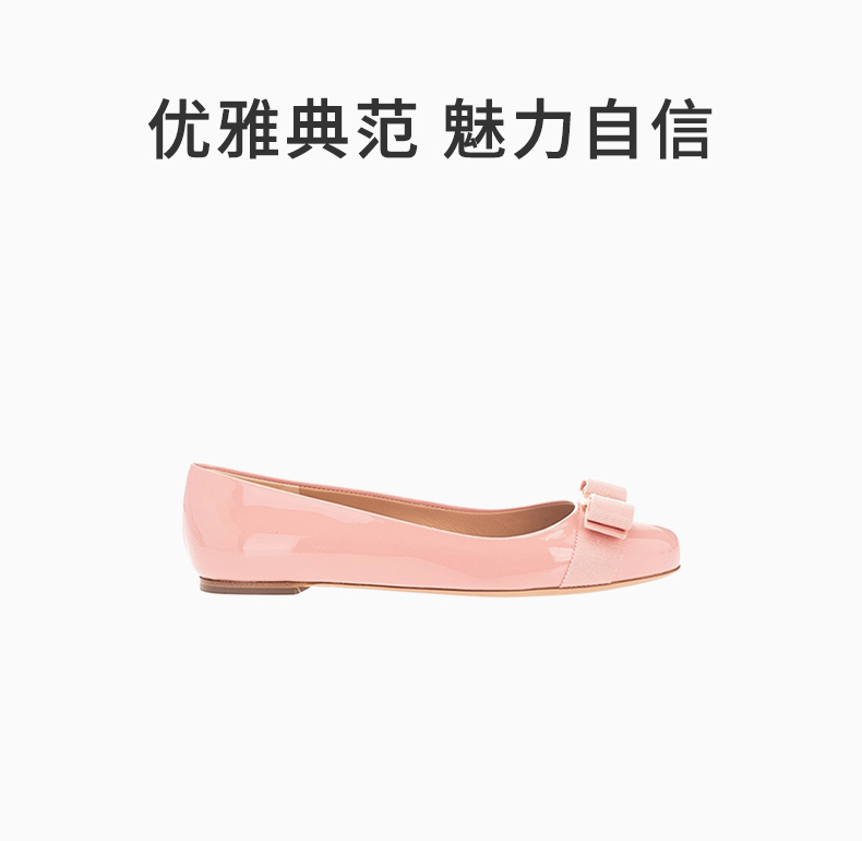 商品Salvatore Ferragamo|SALVATORE FERRAGAMO 粉色女士平底船鞋 01-A181-723358,价格¥3282,第3张图片详细描述