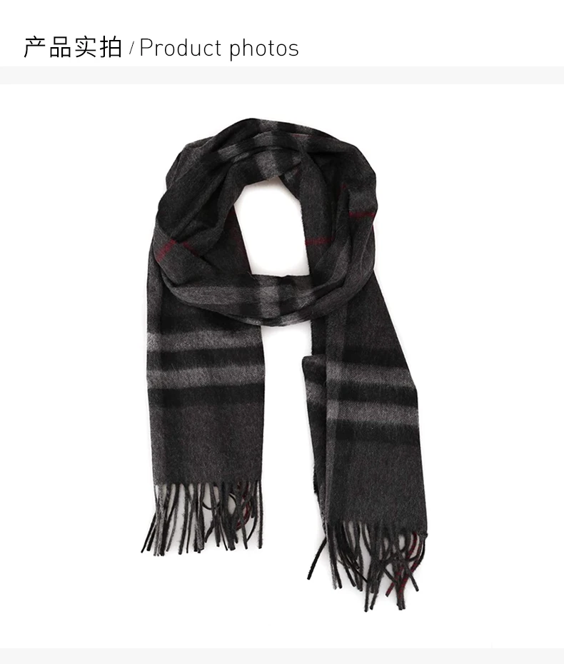商品Burberry|BURBERRY 灰色男士围巾 8015538,价格¥4034,第2张图片详细描述