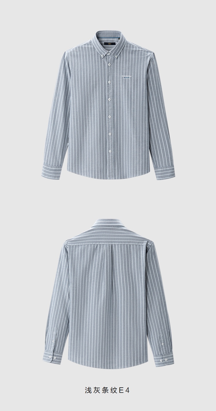 商品[国内直发] HLA|海澜之家竖条纹长袖休闲衬衫2021新款清新舒适宽松衬衣男,价格¥200,第13张图片详细描述