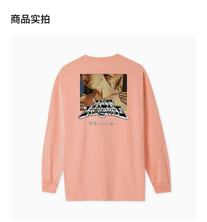 商品[国内直发] HUF|Huf 橙色男士卫衣/帽衫 TS00933-DESERTFLOWER,价格¥122,第4张图片详细描述