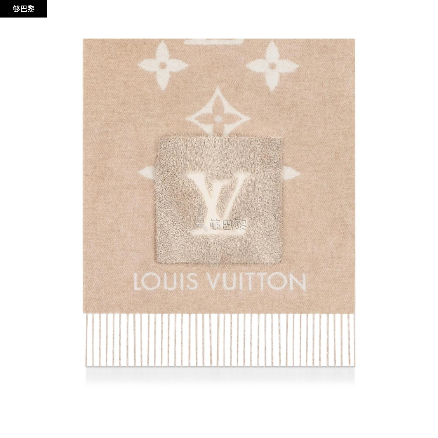 商品Louis Vuitton|【预售】 LV路易威登 24秋冬 女士 围巾 COLD REYKJAVIK 围巾 M74354,价格¥18498,第5张图片详细描述