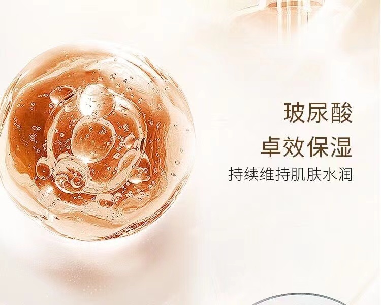 商品Shiseido|资生堂悦薇珀翡紧颜亮肤补水保湿紧致水乳套装水150ml+乳液100ml,价格¥1027,第11张图片详细描述