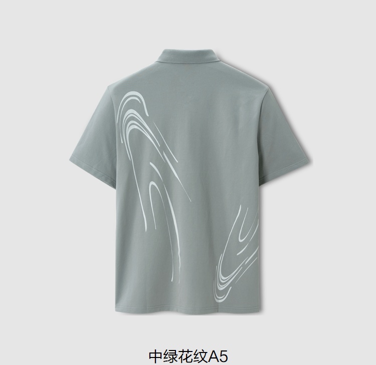 商品[国内直发] HLA|HLA/海澜之家精致绣花透气短袖polo衫2022夏新亲肤微弹短袖T恤男,价格¥181,第13张图片详细描述