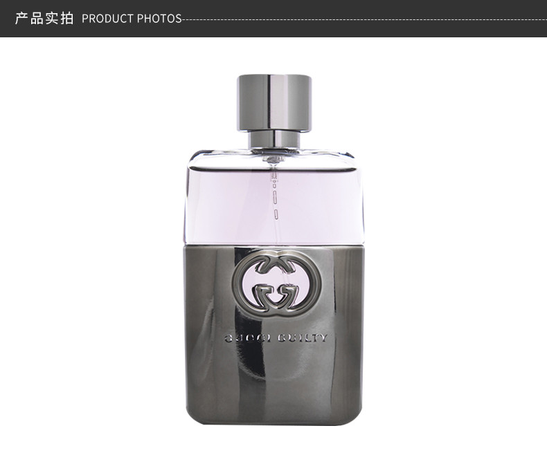 商品Gucci|GUCCI/古驰 原罪男士香水 90ML｜包邮【香港直发】,价格¥765,第10张图片详细描述